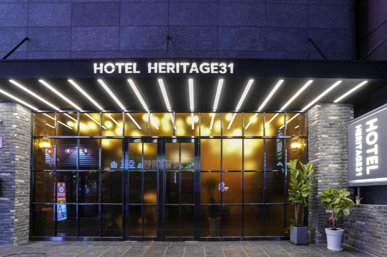 Heritage31 Hotel Σεούλ Εξωτερικό φωτογραφία